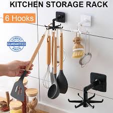 360° Rotating Spoon Hooks Holder – 6 Hook Kitchen Utensil & Spatula Hanger | Self-Adhesive No-Drill Wall Organizer