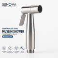 Premium 304 Stainless Steel Muslim Shower head  – Toilet Bidet Sprayer | Strong & Controlled Spray